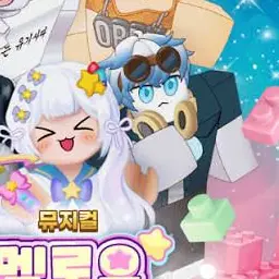 Profile image of 우유참치