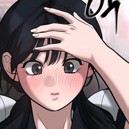 춘심이
