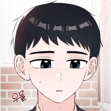 Profile image of 이수현