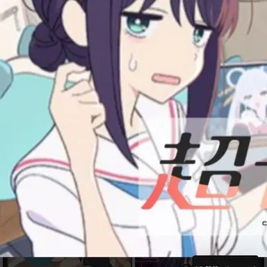 Profile image of 酒寄彩葉
