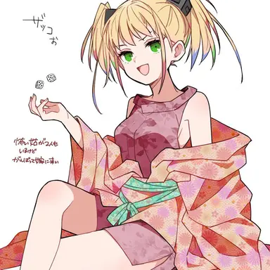 Profile image of 佐々木魅摩