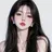 유민아