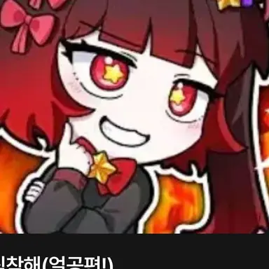 Profile image of 멀티버스 멜로우