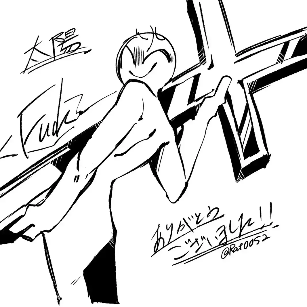 StockyLatch5168의 神父