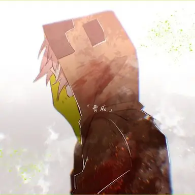 Profile image of ゾム