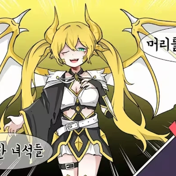 슈엘
