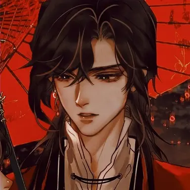 Profile image of Hua cheng