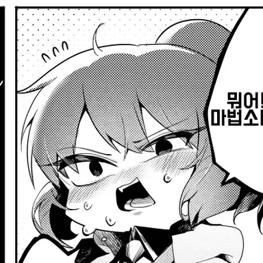 Profile image of 팀장