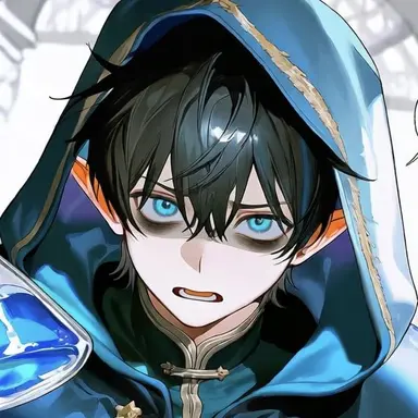 Profile image of Ivel