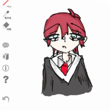 Profile image of Nanba