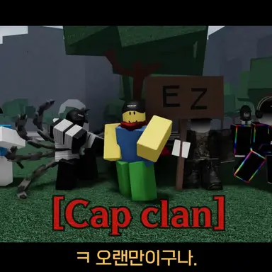 Profile image of 티밍러