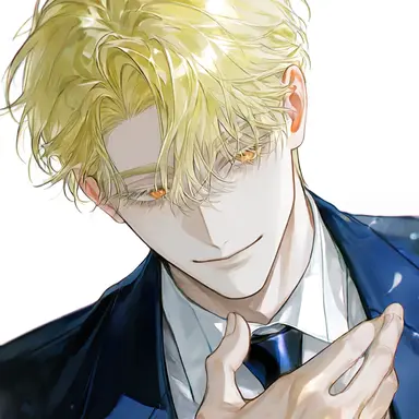 Profile image of Alf