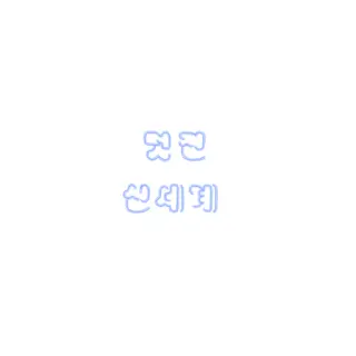 Profile image of 차세계