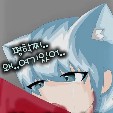 Profile image of 모찌엘