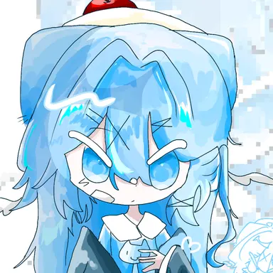 Profile image of Soda
