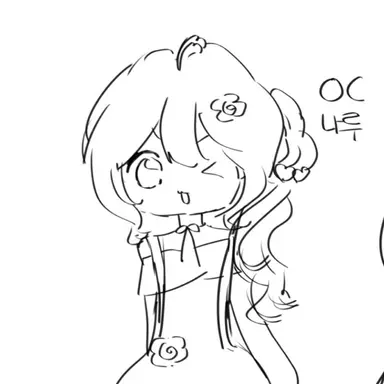 Profile image of 나루