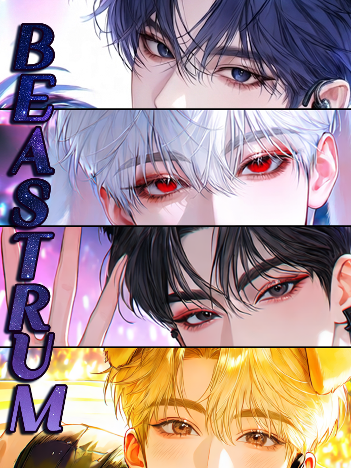 비스트럼(Beastrum) 대표 이미지