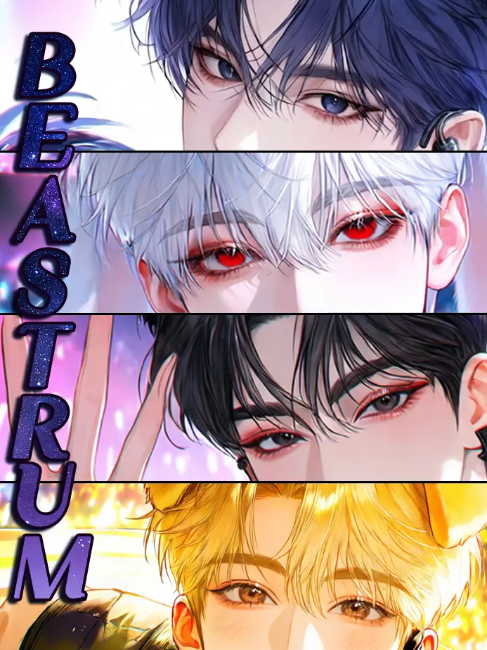 Aninu의 비스트럼(Beastrum)