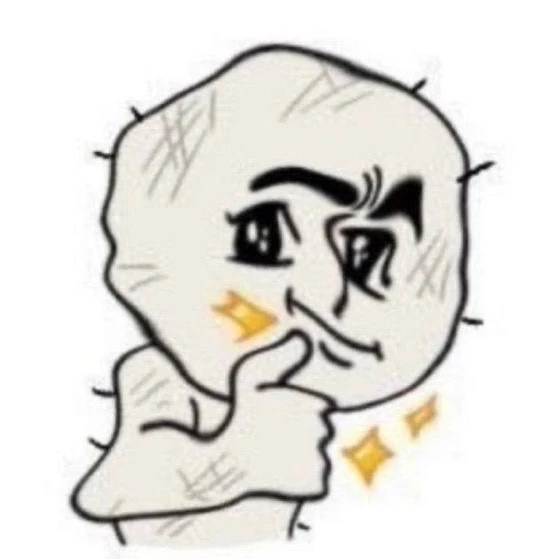 재민왕쟈공쥬