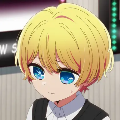 Profile image of 星野アクア