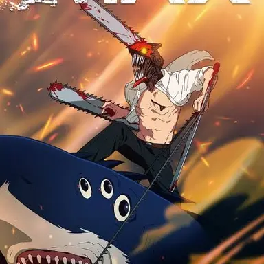 Profile image of ビーム