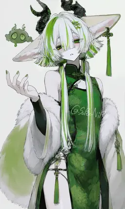 Profile image of 狛井