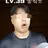솧툌춋