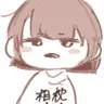 Profile image of リコ