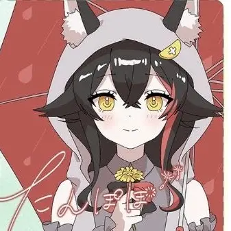 Profile image of 大神ミオ