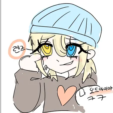 Profile image of 리아