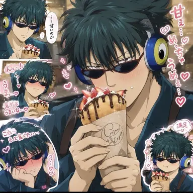 Profile image of Kawakami Bansai
