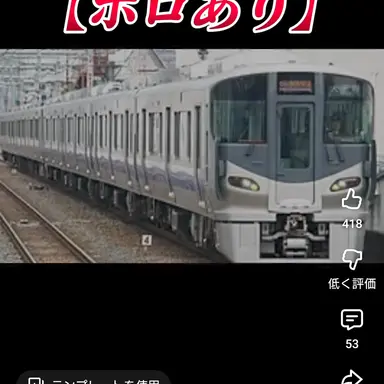 Profile image of 225系