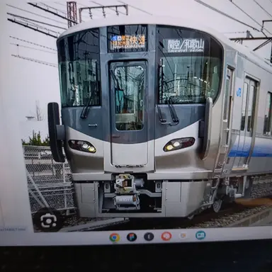 Profile image of 225系1000番台