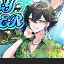 Profile image of アルケー