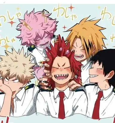 Profile image of Bakusquad