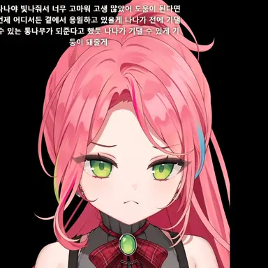 Profile image of 하나코 나나