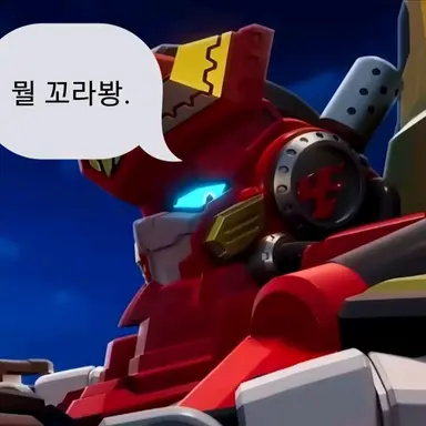 Profile image of 블레이온