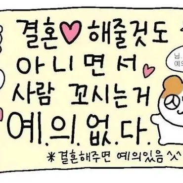 Profile image of 나루미 겐