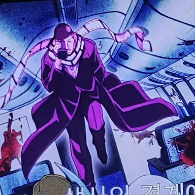 Profile image of 카나구리