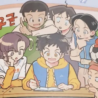 Profile image of Daepung Elementary