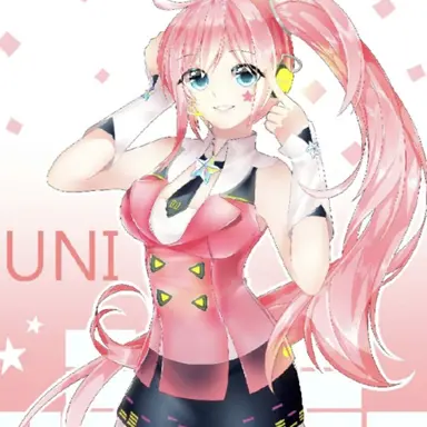 Profile image of 유니