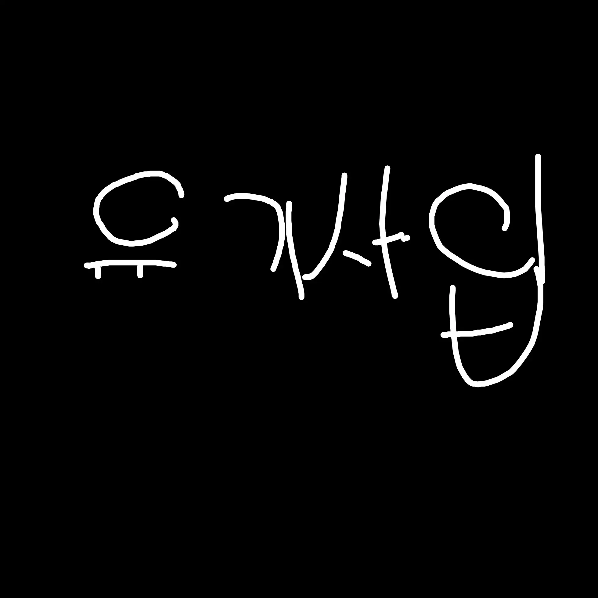 WildApple2975의 유기사
