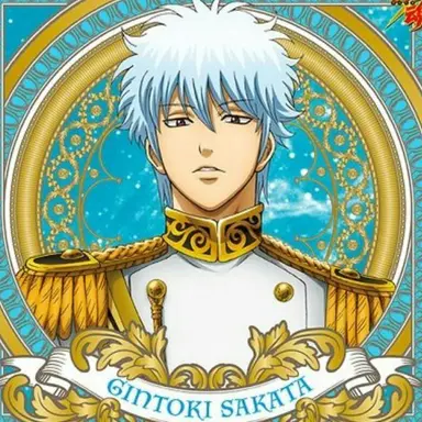 Profile image of Sakata Gintoki