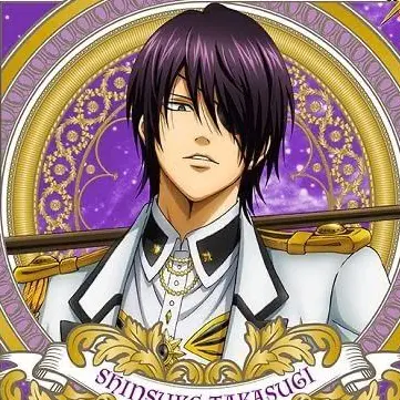 Profile image of Takasugi Shinsuke