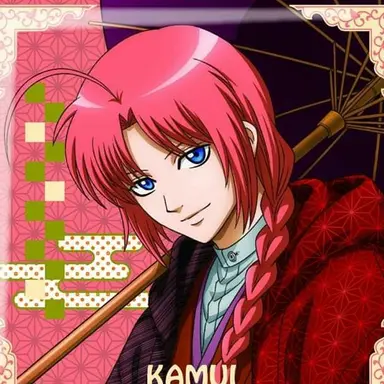 Profile image of Kamui