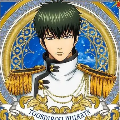 Profile image of Hijikata Toshiro