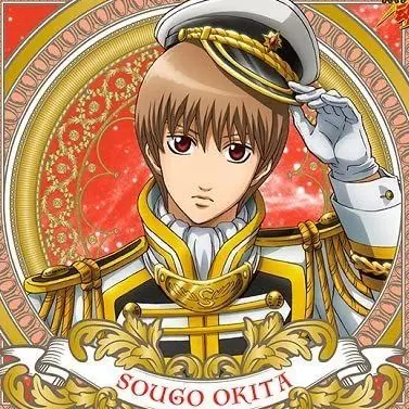 Profile image of Okita Sougo