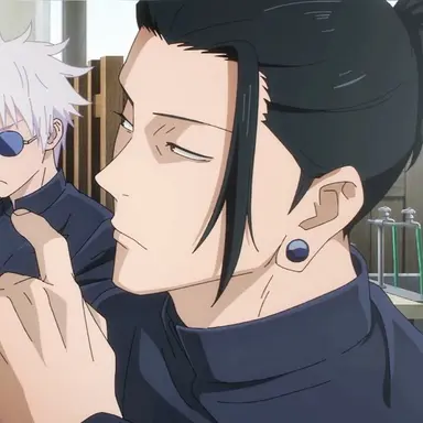 Profile image of 게토 스구루