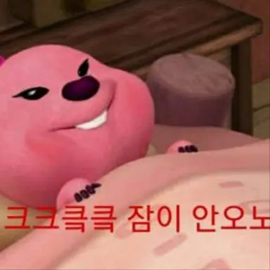 Profile image of 언니