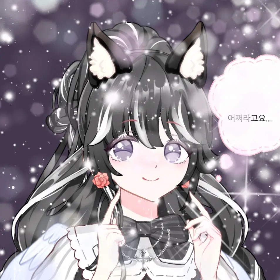 Leeseo0221love의 벽에 낀 일진녀